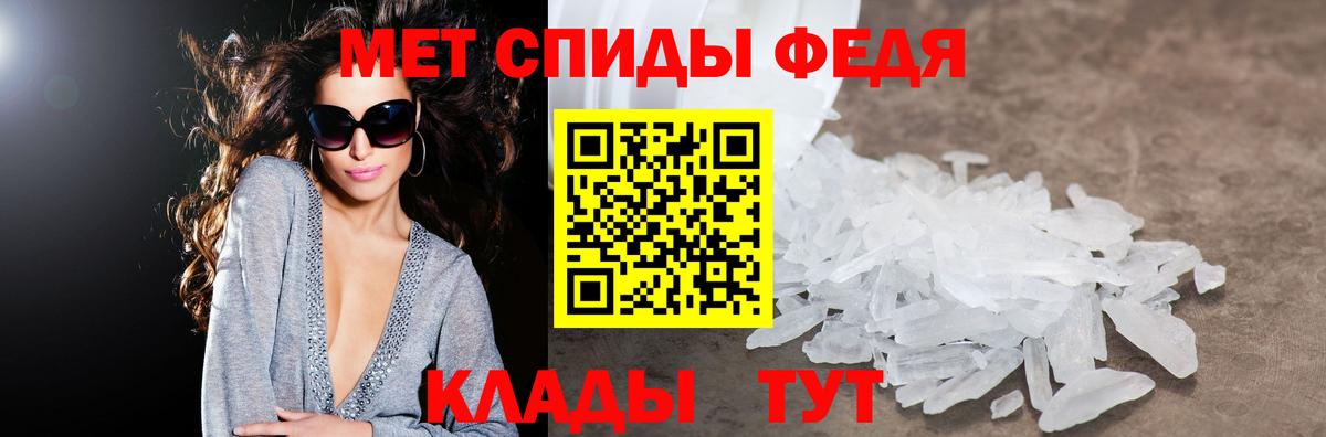  КОКАИН Солнечногорск