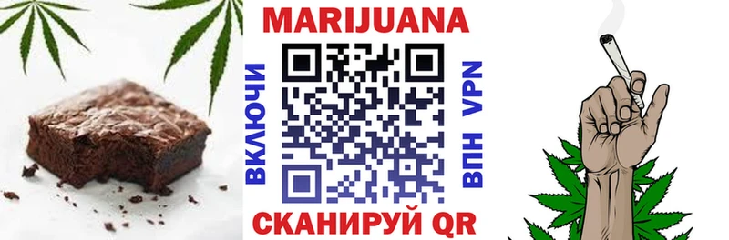 Cannafood конопля  хочу   Солнечногорск 