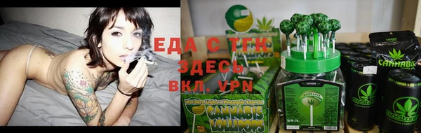 марки nbome Россошь