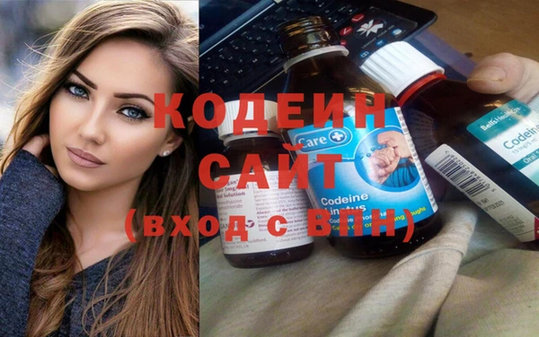 мефедрон Ростов