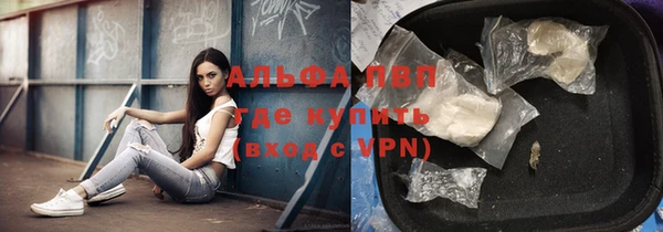 марки nbome Россошь