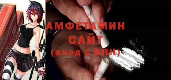 марки nbome Россошь