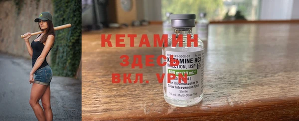 MDMA Приозерск