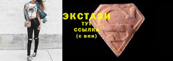 мефедрон Ростов