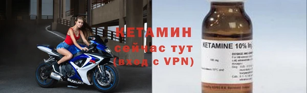 мефедрон Ростов