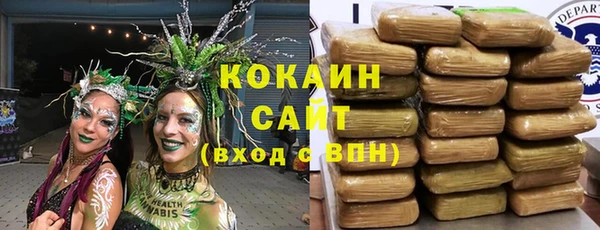 марки nbome Россошь