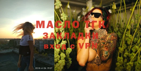 MDMA Приозерск