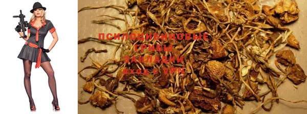 мефедрон Ростов