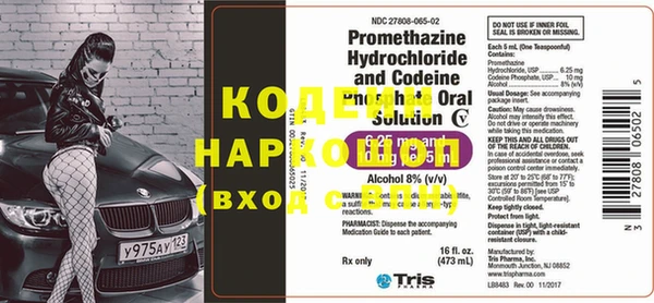 MDMA Приозерск