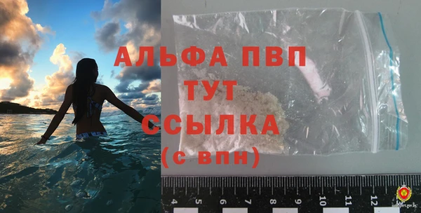 мдпв Зеленокумск
