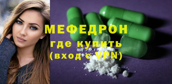 MDMA Приозерск