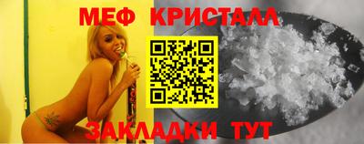 марки nbome Конаково