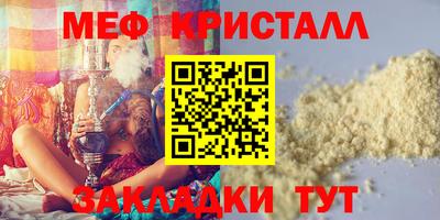 кокаин VHQ Коммунар