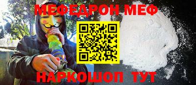 ALPHA PVP Балашиха