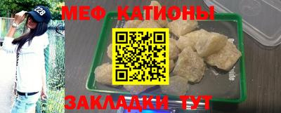 кокаин VHQ Коммунар