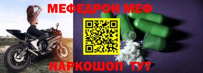 кокаин VHQ Коммунар