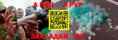 кокаин VHQ Коммунар