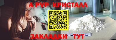 кокаин VHQ Коммунар