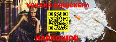 индика Балаково