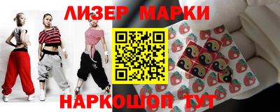 кокаин VHQ Коммунар