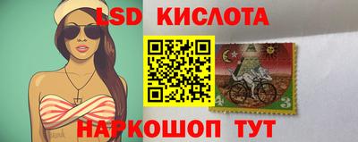 индика Балаково