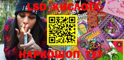 кокаин VHQ Коммунар