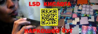 кокаин VHQ Коммунар