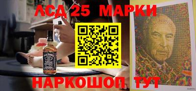 индика Балаково