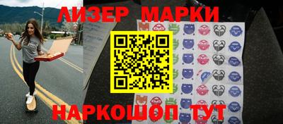 кокаин VHQ Коммунар