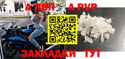 кокаин VHQ Коммунар