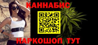 кокаин VHQ Коммунар