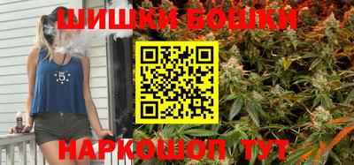 ALPHA PVP Балашиха