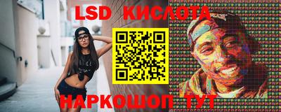 скорость mdpv Комсомольск-на-Амуре