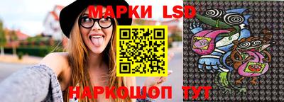 марки nbome Конаково