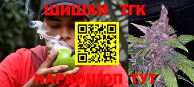 кокаин VHQ Коммунар