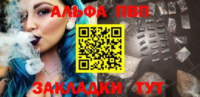 кокаин VHQ Коммунар