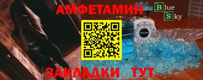 кокаин VHQ Коммунар