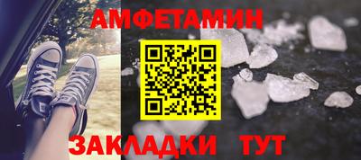 кокаин VHQ Коммунар