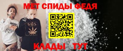 марки nbome Конаково