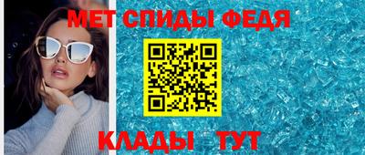 ALPHA PVP Балашиха