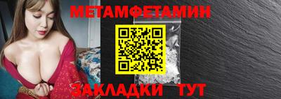 марки nbome Конаково