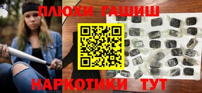 амф Кумертау