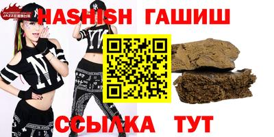 марки nbome Конаково