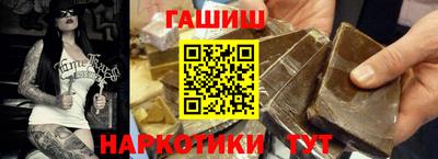 экстази Кулебаки