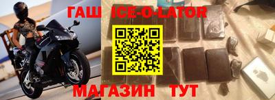 кокаин VHQ Коммунар