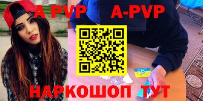 кокаин VHQ Коммунар