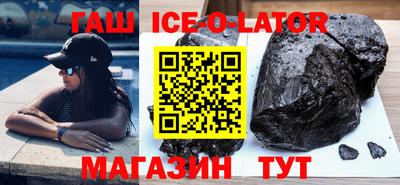 скорость mdpv Комсомольск-на-Амуре