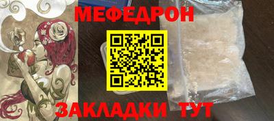 марки nbome Конаково