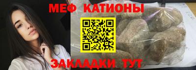 кокаин VHQ Коммунар