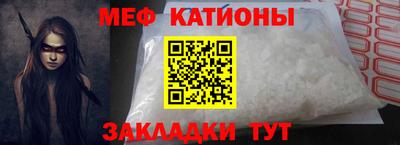 индика Балаково